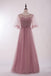Mismatched Elegant Dusty Pink Soft Tulle Long Bridesmaid Dresses, Cheap Custom Long Bridesmaid Dresses, Affordable Bridesmaid Gowns, BD013