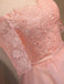 Off Shoulder Short Sleeve Pink Lace Cute Homecoming Prom Dresses, Affordable Short Party Prom Dresses, Perfect Homecoming Dresses, CM306