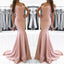 Simple Off Shoulder Blush Pink Mermaid Evening Prom Dresses, Popular Party Prom Dresses, Custom Long Prom Dresses, Cheap Formal Prom Dresses, 17204